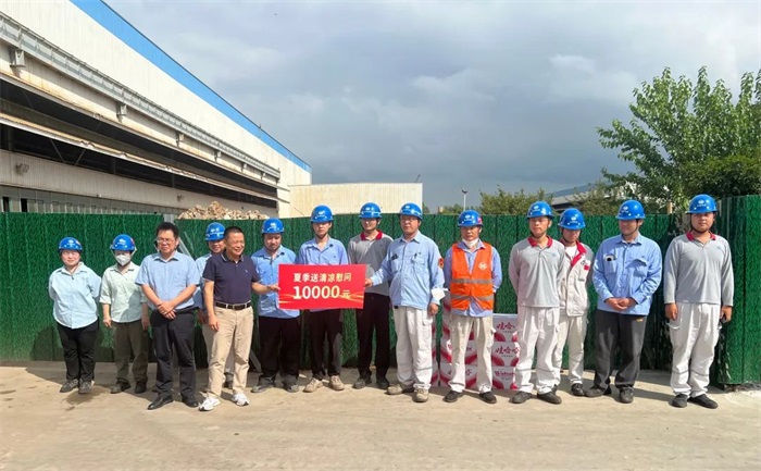 蕪湖市總工會到公司開展高溫慰問...